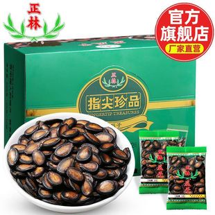 �ڹ���20g*30������С���b��������؛ʳƷ��ʳ�Թ���؛