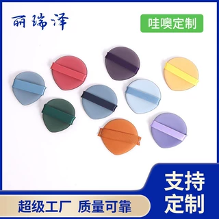 双面气垫粉扑干湿两用化妆棉影楼上妆使用气垫双面粉扑可定制