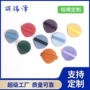 上妆两用双面干湿粉扑
