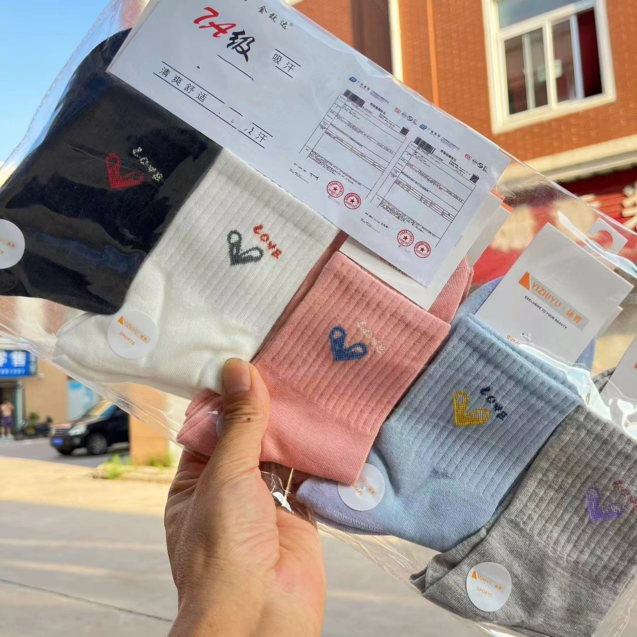 微信图片_20240728101838