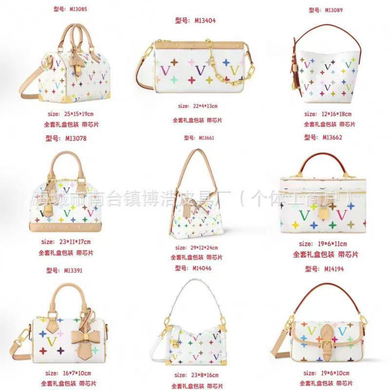 Fashionable Versatile Shoulder Bag, Summer Hot-Selling White Tri-Color Women's Crossbody Bag, Genuine Leather Trendy Shoulder Bag, Commuter Lightweight Bag