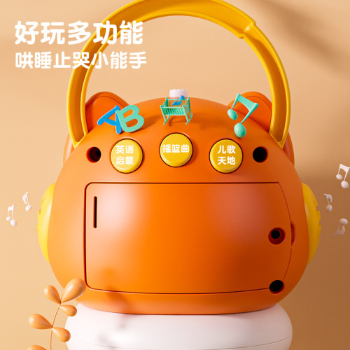 Owl accordion children's toy hanging baby music instrument educational early education 6 months and above 0-3 years old treasure