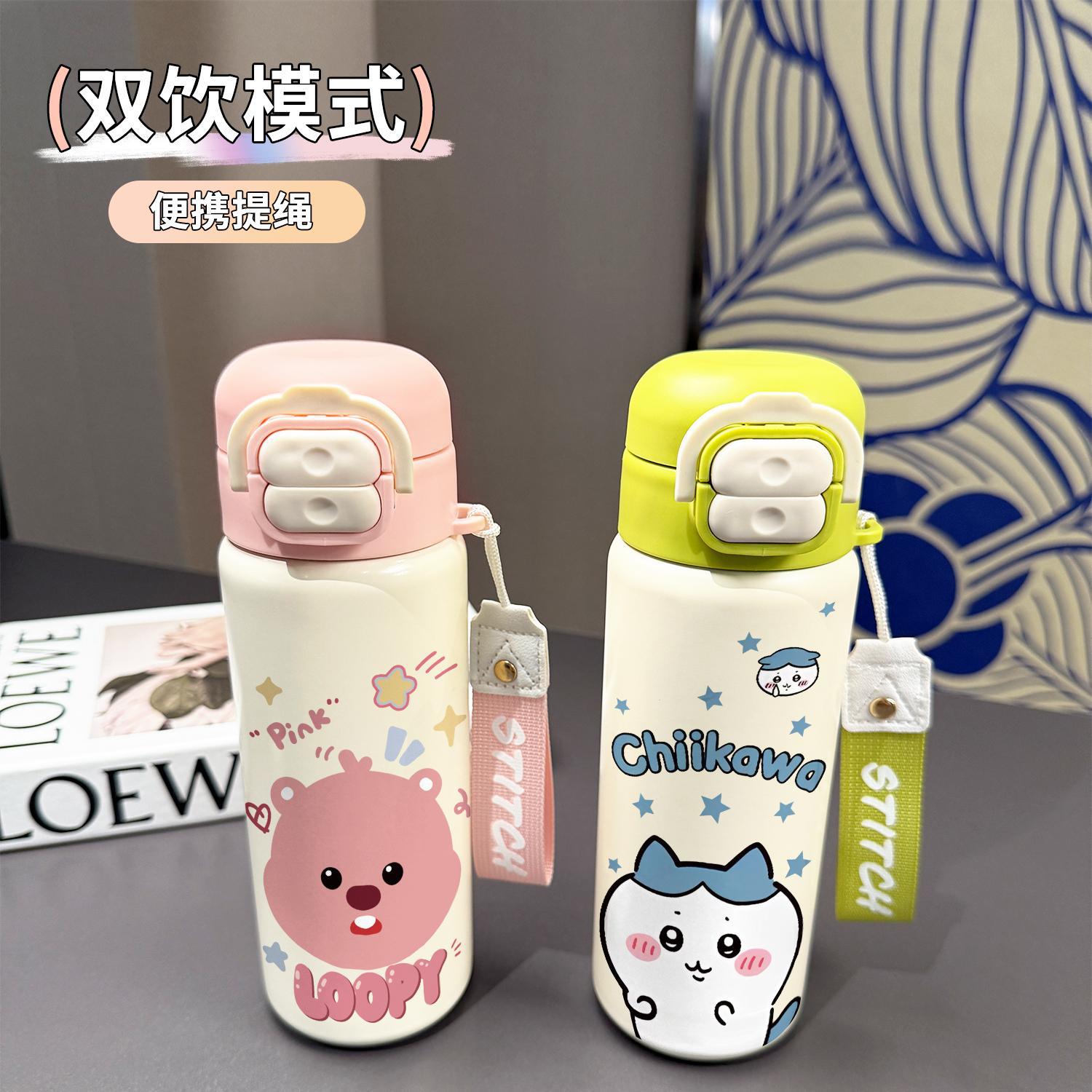 Nueva taza de agua de acero inoxidable 316 taza de doble bebida Kitty Kitty Melody caricatura adorable nueva taza de cubierta de bomba Fu Xing