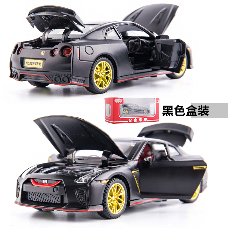 盒装1:32日产GTR35合金车模金属玩具车男孩收藏汽车模型批发