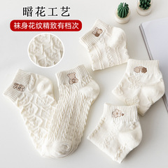 Cute embroidered socks women's socks ins trendy pure cotton summer thin white socks Japanese cartoon twist socks