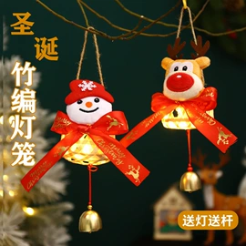 灯笼;圣诞树;香包/香囊