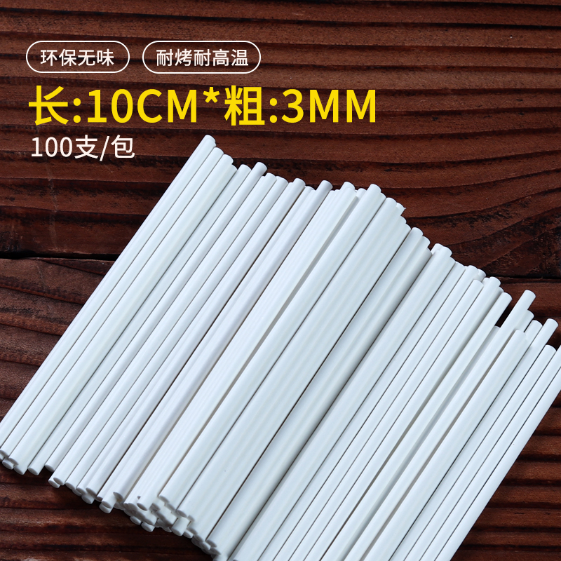 10 cm * 3 mm100 unidades / paquete