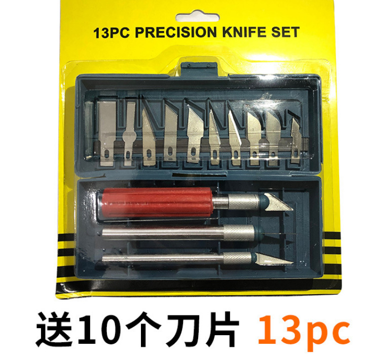 微信截图_20221117124714