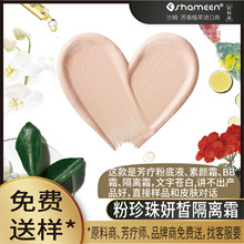 �����������x˪ �沿����BB˪�۵�Һ���˪����˪��������߹�