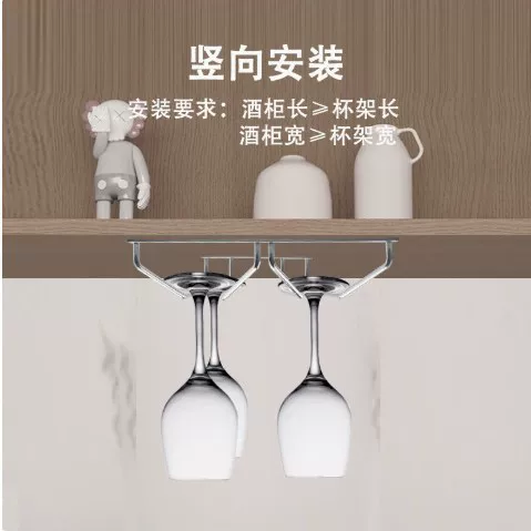 Hanging wine glass rack for home use, American-style upside-down wine rack, wine glass holder with drainage
