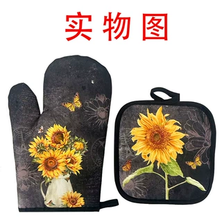 跨境热卖防烫餐具垫 加厚款隔热垫杯垫锅垫 耐高温微波炉手套批发