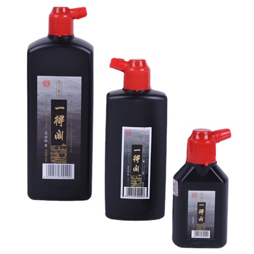Yidege ink calligraphy ink four treasures in the study room black and bright paper calligraphy practice ink student art ink