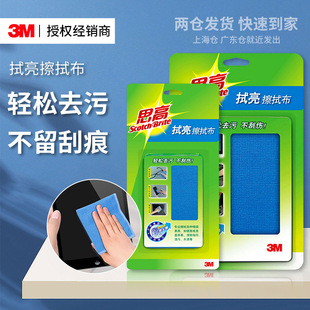 3m���ò� ˼�������ٝ��������R��ȥ���֙C��X������Ļ3m�坍��