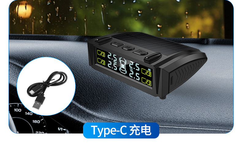 Car Tire Pressure Monitor Displays the Same Information on the Phone as the Solar-Powered Electric Vehicle Suv Tire Pressure Monitor, with Wireless Real-Time Transmission