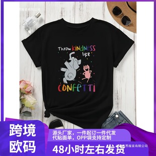Ůʿ���e����ӡ��T�� - �r�G�tɫ�����c��ɫС�i�D������&ldquo;Throw