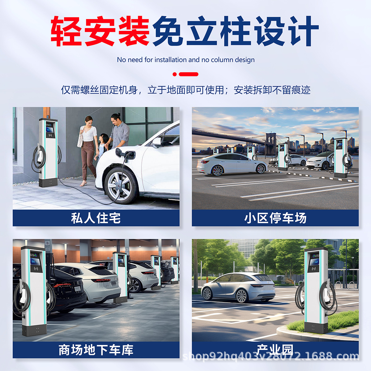 7-22Kw Household Car Charging Station Direct Supply European Standard Ac Charging Station Dual-Gun Charger for Household New Energy Vehicles Tesla