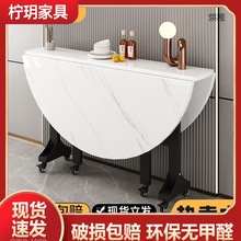 N檸1【热卖】折叠桌家用移动餐桌小户型多功能吃饭桌子圆形客厅大