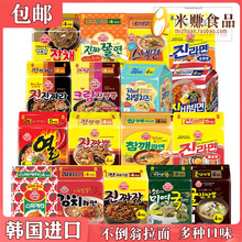 ����������M��5�� �W�����������r֥ʿ�ݲ�֥��ը�u����������