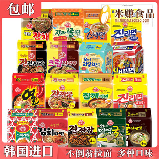 ����������M��5�� �W�����������r֥ʿ�ݲ�֥��ը�u����������