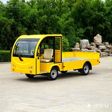 2 吨货栏式电动小货车  园区  厂区垃圾中转 / 货物运输专用  灵