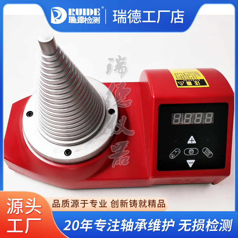 塔式轴承加热器 (5).jpg