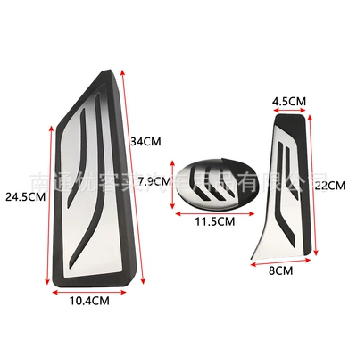 and Brake Pedals, Dekorativ pedal başlıqları