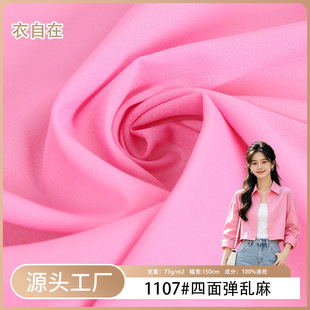 �F؛�ļ��p�� ���揗�y�� ���������� �B��ȹ���揗�y���r������