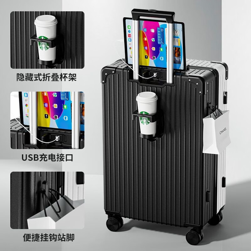 Maleta de 20 pulgadas maleta de tracción funcional para hombres ruedas universales de gran capacidad nueva maleta de embarque maleta de viaje fuerte