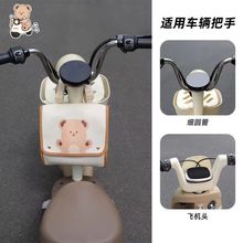 �������^늄�܇ǰ�Ã��ﶵ������ƿĦ��܇�ռ{�����ˮ�֙C����