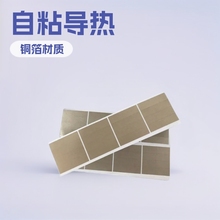 �r�񃞻݆Ό��p�����z��ճ��������늴������~��PI�۰����^���|Ƭ