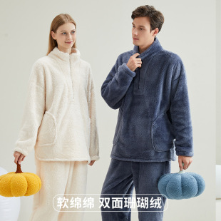 Coral Fleece Winter Pajamas Couple's Home Clothes Pullover Warm Exterior Thickened Men's and Women's Winter Pajamas suit