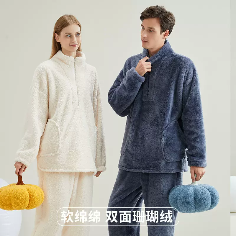 珊瑚绒冬季睡衣情侣家居服套头保暖可外穿加厚男女士冬季睡衣套装