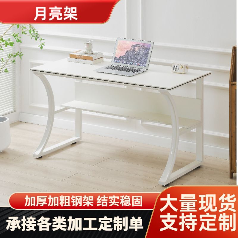Solid Wood Computer Desk Desktop Desk Long Table Simple Student Desk Home Bedroom E-Sports Table Work Table Solid Wood Computer Desk Desktop Desk Long Table Simple Student Desk Home Bedroom E-Sports Table Work Table