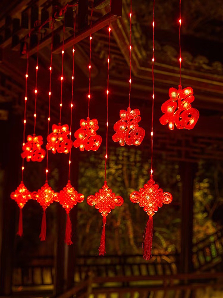 Luces de cadena Año Nuevo luces decorativas Piscis luces de colores Festival de Primavera 2024 fu carácter nuevo Fuwa Año Nuevo cortina pequeña linterna roja