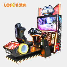 定制大型模拟赛车游戏机racing simulator疯狂飞车投币游乐设备