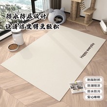 ����؉|��ˮ����pvc�ɲ���ϴ����������ĥ�|��؈�乷�\���õ�̺