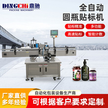 �A����ƿ�VȪˮ�����z�˺��C�N�˙C���ϴ�������ܗl�δa���