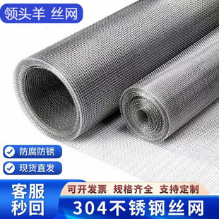 316L���P�ʯ���þW201�ܼy�����W�Y�W����304���P䓹��I�^�V�W