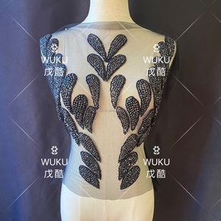 E cool black crochet 38x 40cm handmade beaded wedding dress decals flower MP-51