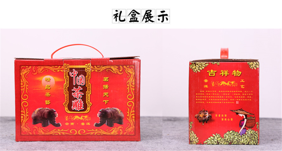 小象 (4).jpg
