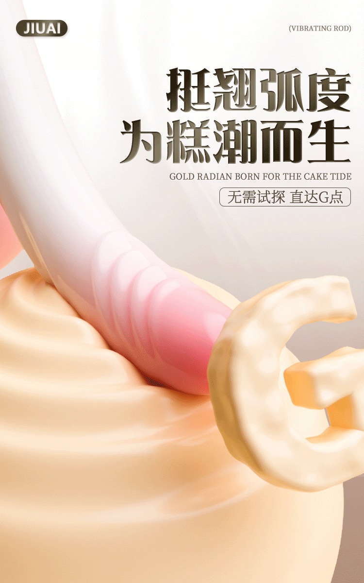 Soft Silicone Remote-Controlled Vibrating Egg with Telescopic Action — detail image 5
