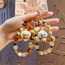����ϲ�����c��̫�ǿ�¶�����Z耳׿���H������܇耳�朶YƷ���l