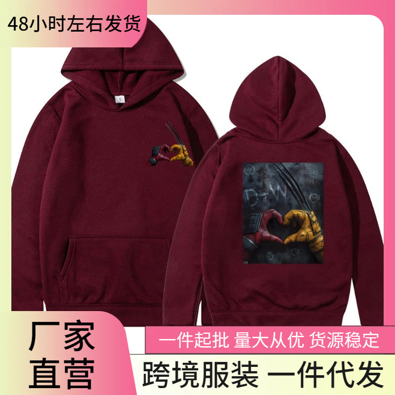 Logan and Wade's Beloved Hoodie, Deadpool, and Wolverine Best Friend Couple Shirt from the 2000S and 1990S