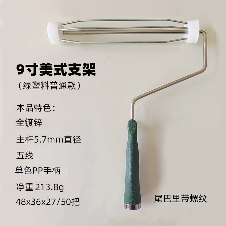 ëͲˢ2.5mm3mmëͲˢɰҪⳤ2--20