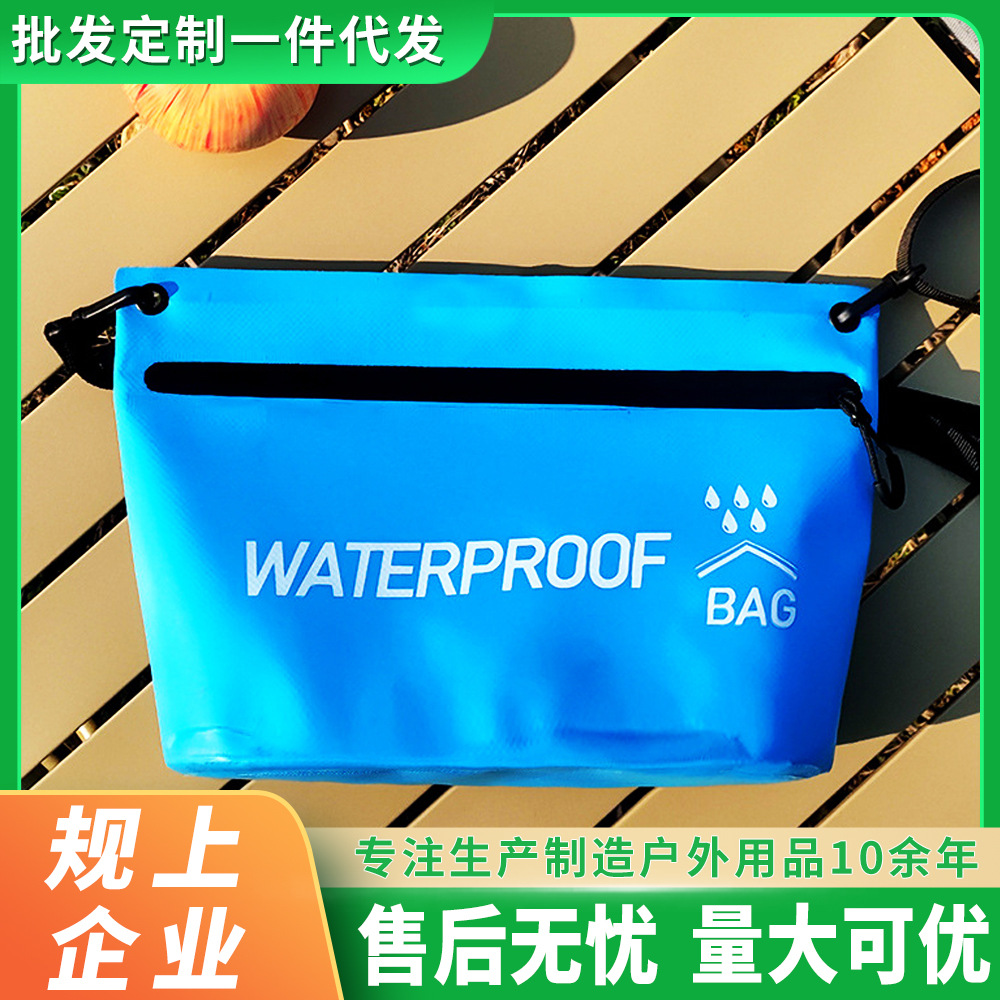 Handheld cosmetic bag, zippered storage bag, shoulder waterproof swimming bag, outdoor travel small bag, toiletry bag factory
