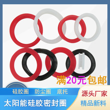 ̫ܟˮܷȦzȦ4758չܷmȦ70ȫ