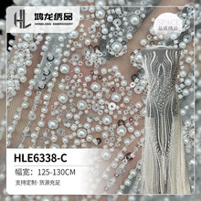 Beaded wedding lace�¿�W���鼆���Y���������r�������Ƭ��