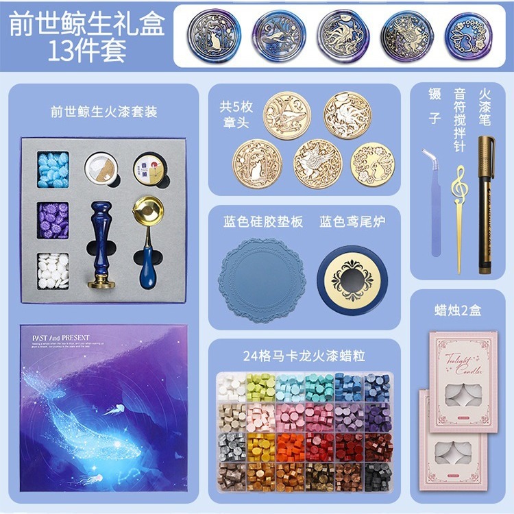 (2개) SUI DIS FIRE PAINT SEAL 세트 풀 세트 FIRE PAINT WAX GRAIN SEAL 헤드 초보자 도구 로 백업 플레이트 봉투 밀봉