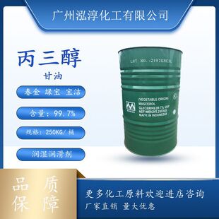 1����������� ʳ�ü�ӡ�ᴺ����� ���yƷ��������
