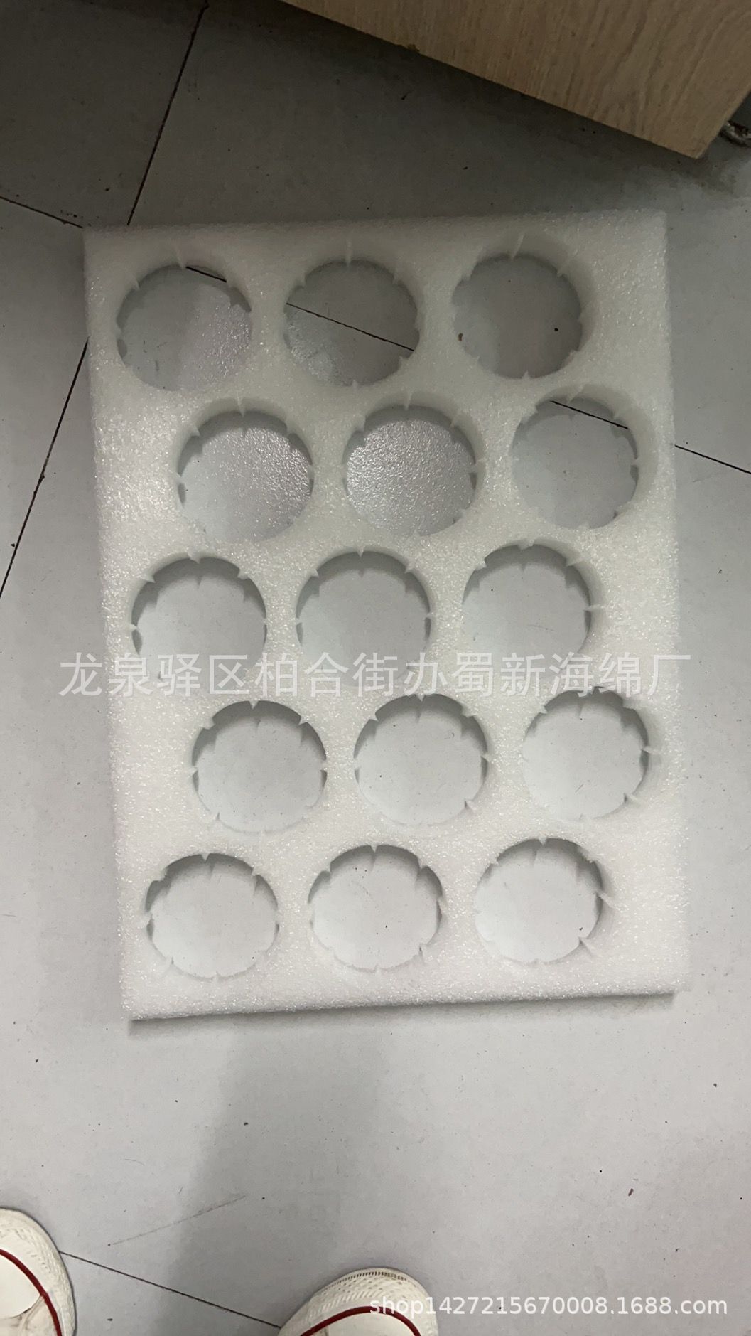 厂家供应白色珍珠棉8孔10孔12孔15孔耙耙柑橘子各类水果包装